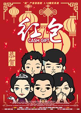 gay动漫网站